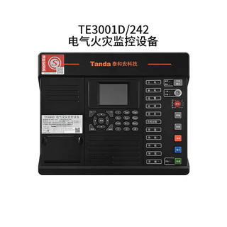 Taihean combined electrical fire monitoring detector/te3004/te3303/te3301 te3001d host_242 points