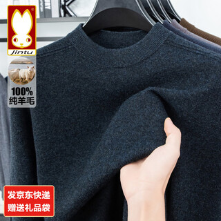 Golden rabbit high-end half turtleneck 100 pure wool sweater for middle-aged men worsted double-ply thickened warm sweater winter base layer geshanglan xl /175
