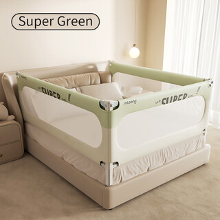 Manlong bed fence guardrail baby anti-fall fence bed fence baby bed child anti-fall baffle bed fence guardrail manlong companion bed guardrail-supergreen new style single piece 1.8 meters