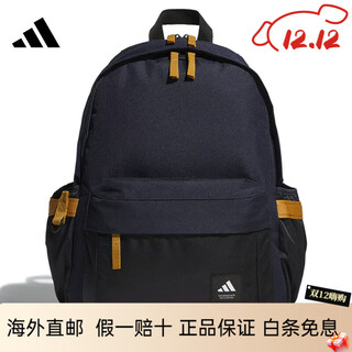 Adidas (adidas) unisex mhmaterialbp sports backpack jx5009 jx5009 f