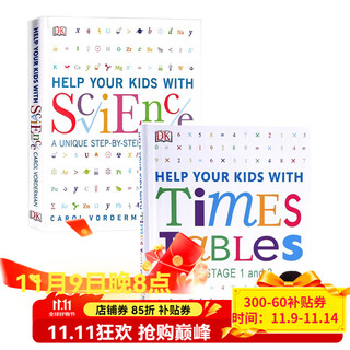 Spot dk helps your children learn series 2 volumes help your kids with computer computer mathematics maths science english family parenting illustrated science popularization