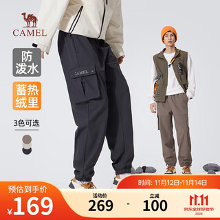 Camel (camel) men's overalls autumn and winter plus velvet to keep warm and water-repellent outdoor casual long pants for men m14ca66712