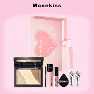 Mooekiss heart-beating halo gift box makeup set highlights and brightens skin color velvet lip mud new year's gift for best friend