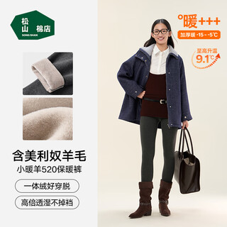 Songshan cotton shop xiaonuanyang 520 warm pants autumn and winter leggings women - dark gray l (165 for women, 175 for men)