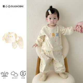 小月龄女宝宝秋装分体套装2025新款韩系洋气女小童可爱卡通两件套 米色 2件套 80 cm #建议16-20斤左右#