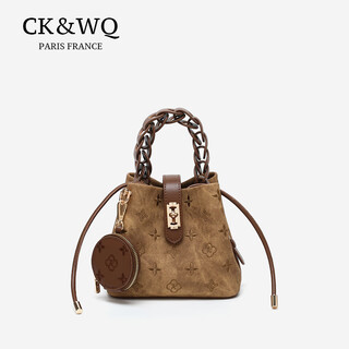CK&WQ包包女秋季手提包时尚绣花琥珀流光潮流百搭单肩斜挎水桶包 棕色 预售款