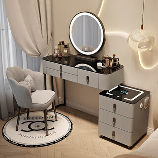 Fantasy solid wood smart dressing table wireless charging light luxury nordic bedroom dressing table modern simple multi-functional makeup 100 table + cabinet + cloud mirror + bird's nest stool c3 gray slate countertop + smart cabinet full solid wood frame