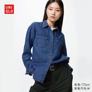 Uniqlo women's denim work shirt/long sleeve washed product jacket commuting casual 480004 67 navy blue 2xl