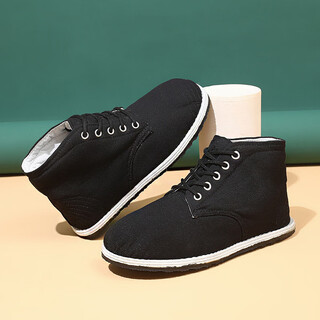 3520 cotton shoes, men's warm shoes, high-top cotton shoes, thousand-layer sole cotton shoes, labor protection cotton shoes, dad non-slip men's winter old cotton shoes 3520 cotton shoes 41 (255mm) standard size