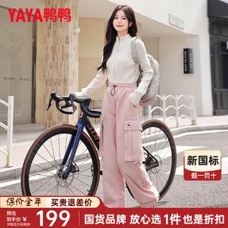 Yaya 90 goose down women's down pants 2024 autumn and winter new outerwear outdoor fashion workwear straight leg warm pants fl pink s