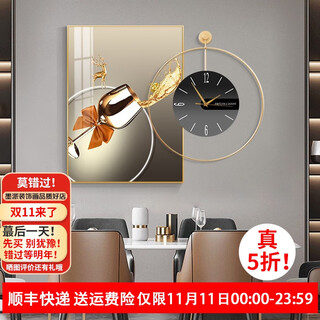 Mopai light luxury restaurant decorative painting modern simple with clock combination hanging painting dining room background wall painting living room hanging painting step by step 50*70cm crystal porcelain + 50cm diameter clock