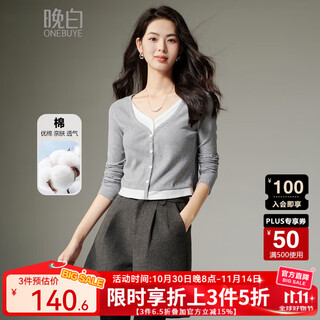 Late white new product 2025 autumn fashionable cotton temperament design slim top skin friendly versatile t-shirt women gray m