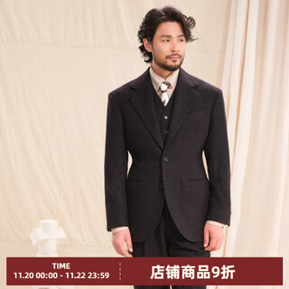 Cultum gentleman armor 50% wool cultum retro easy care suit broad shoulder herringbone pattern suit men black coffee herringbone pattern single suit 50 b