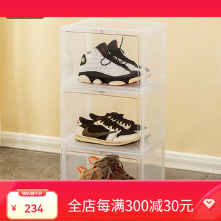 Shoebox (shoebox) shoe storage artifact space-saving storage box transparent shoe cabinet acrylic dust-proof shoe shelf simple home use 3 pieces_can be placed within 47 yards, high-top can be installed