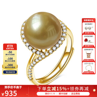 Queen of pearls south sea gold beads ring fashionable saltwater pearl ring birthday gift 10-11mm