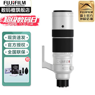 Fujifilm xf150-600mmf5.6-8 r zoom lens ultra-telephoto landscape mirrorless lens official standard