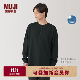 Muji men's uv protection waffle henry collar long sleeve t-shirt men's bottoming shirt men's spring black xl (180/104a)