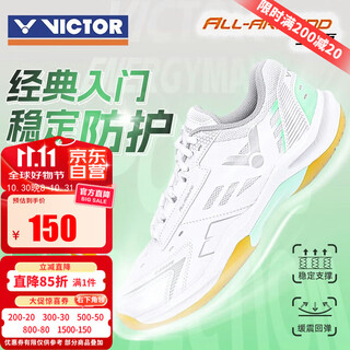 Victor victory 2024 new badminton shoes men's and women's same style sports shoes a199 ginkgo green 42