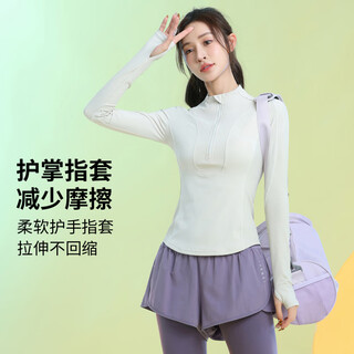 Best velvet long-sleeved yoga top autumn and winter half-zip fitness quick-drying clothing women's training pilates tights light apricot long-sleeved m