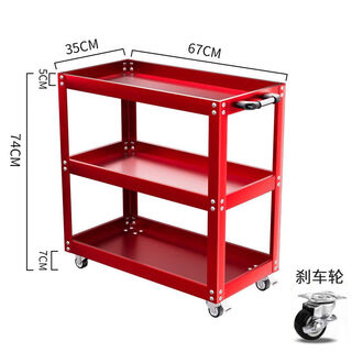 Meikejie mobile tool cart three-layer thickened multi-functional rack with wheels repair parts cart a+ grade (medium three-layer) red