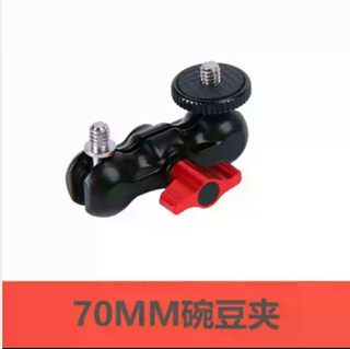 Blue color and crab claw clamp magic arm stand monitor weird hand multi-functional threaded tripod clamp to clamp peas small pea clamp