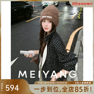 Meiyang reversible jacket plaid clear reversible stand collar loose jacket top short practical winter new style white blue plaid m