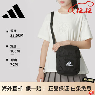 Adidas crossbody bag men's bag women's casual outdoor sports bag backpack shoulder bag small shoulder bag it2048 23.5*18*7cm (2-layer zipper 1 one size fits all
