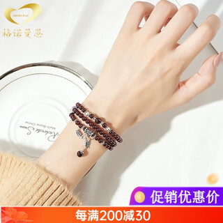 Gonmcean burgundy garnet bracelet women's three circle ethnic style crystal bracelet girl's birthday garnet style