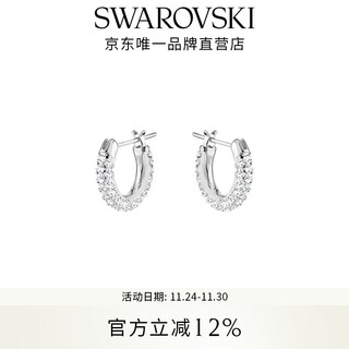 Swarovski dextera round earrings, earrings, light luxury niche girlfriend birthday gift 5446004