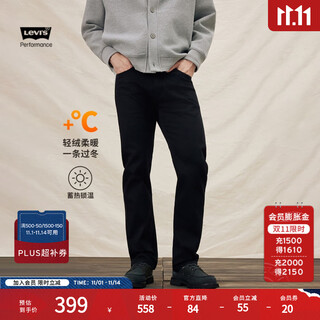 Levi's levi's 25th autumn and winter new winter warm series men's american 505 standard straight jeans black 32 (32)