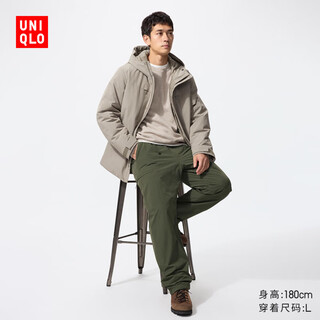 Uniqlo men's and women's warm casual trousers/casual pants regular style 25 autumn and winter new style 479375 57 dark olive m /170/80a