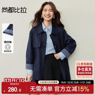 Shandubila plaid raglan long-sleeved mid-length windbreaker for women autumn temperament lapel single-breasted coat adjustable drawstring coat