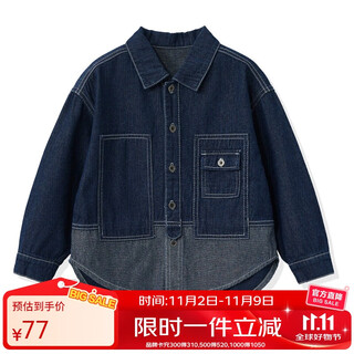 Ask junior boys' jacket 2025 autumn medium and large children's denim jacket children's contrast color jacket trendy blue 160
