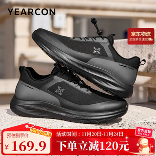 Yierkan thick-soled sports and leisure plus velvet cotton shoes, light and comfortable slip-on walking shoes 60657w black/grey 41