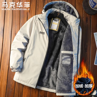 Mark huafei cotton jacket men's winter outdoor sports plush thickened windproof warm removable hood jacket khaki 2xl