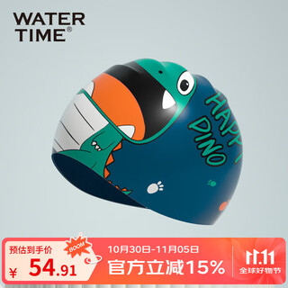 Watertime/shuichuan children's swimming cap boys and girls waterproof silicone headless ear protection dinosaur cartoon print swimming cap