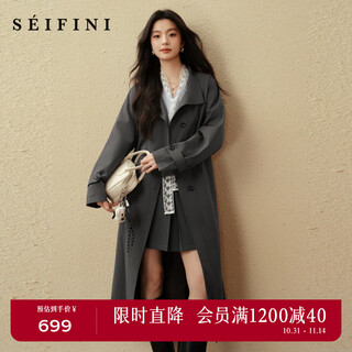 Seifini british style stand-collar lace-up trench coat 2025 new autumn cool and elegant commuting loose coat ultimate gray m