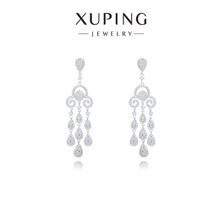 Xuping xuping jewelry alloy fashionable temperament elegant pavé full inlaid high-end smart earrings gift jewelry x001168128 earrings
