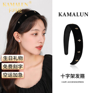 Camalon velvet headband women's new high-top exquisite headband pressing hair ring high-end hairpin fashion hair accessories for girlfriend cross velvet headband-brand gift box
