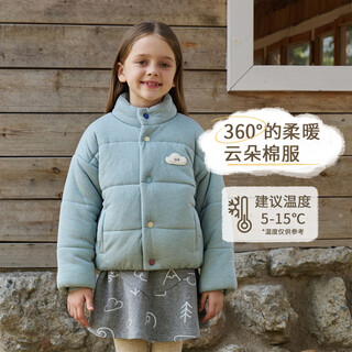 Nest designspr xiaoyunduo children's clothing children's quilted jacket boys and girls fashionable and versatile autumn and winter fog gray green 100 (recommended height 90-102cm)