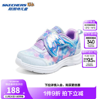 Skechers children's baby shoes soft sole comfortable girls flash shoes fashionable children's casual sports shoes 303260n light blue-lavender-lblv 26