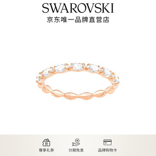 Swarovski (swarovski) matrix ring classic shiny light luxury jewelry for women rose gold plated 52mm-no. 12 5366583