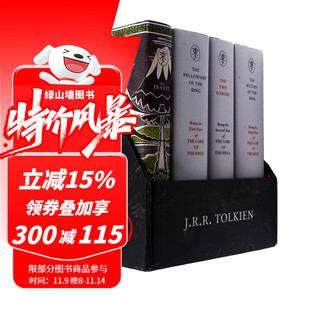 Tolkien's middle-earth series the lord of the rings the hobbit the hobbit the original english version of the lord of the rings the original imported fantasy novel j. r. r. tolkien green gables the four volumes of the lord of the rings 80th anniversary hardcover commemoration