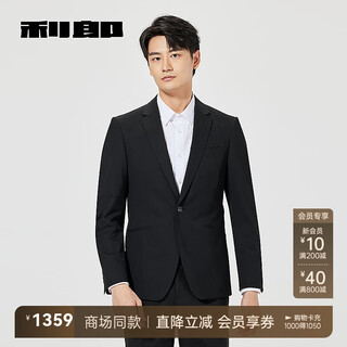 Lilang shopping mall same style suit men's one button 2025 spring commuting business men's suit black (25cxf051sa) 180a