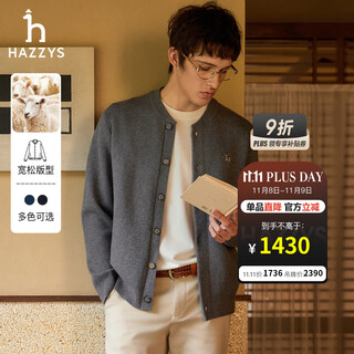 Hazzys men's autumn and winter sweater jacket cotton/wool blended knitted cardigan for men abyzd0ccx22 gray ge xl (180/100a 50)