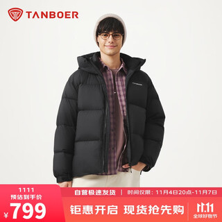 Tambor puff down jacket men's short hooded silhouette autumn and winter warm thick jacket ta5530329z black 175