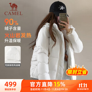 Camel (camel) puff down jacket women's thickened windproof small short bread jacket c25cw1l0029 warm white m
