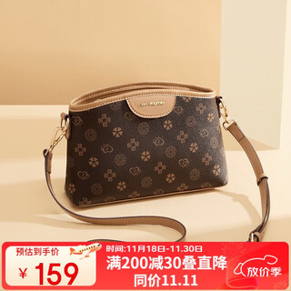 红蜻蜓包包女包2025新款斜挎单肩包信封小方包送女友妈妈生日礼物