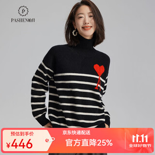 Pash qingcang cashmere sweater women's 100% cashmere autumn and winter turtleneck about 400g thickened loose sweater classic black l