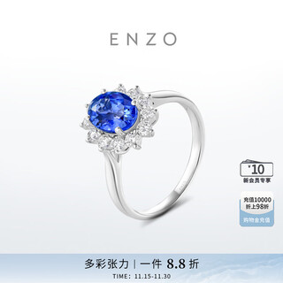 Enzo geometric round 18k gold tanzanite diamond ring for women ezv6441 birthday gift no. 13